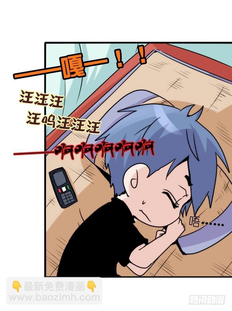 家有鹅霸：内有猛……