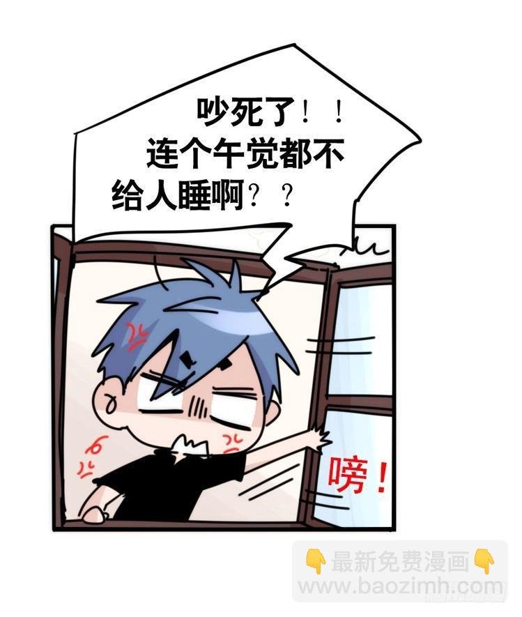 家有鹅霸：内有猛……