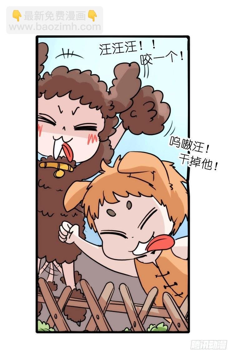 家有鹅霸：内有猛……