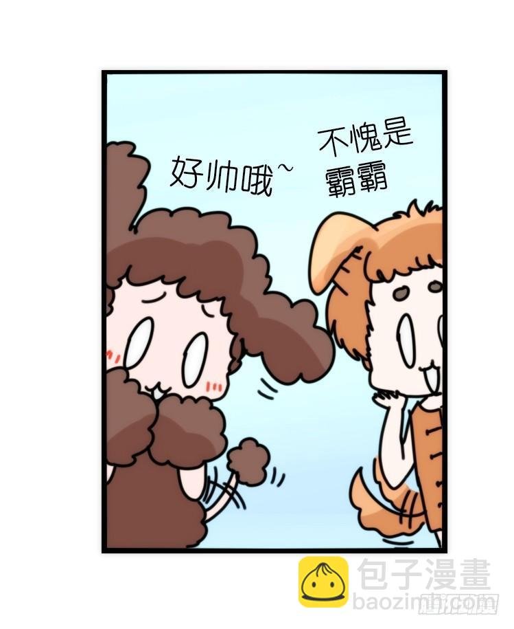 家有鹅霸：内有猛……
