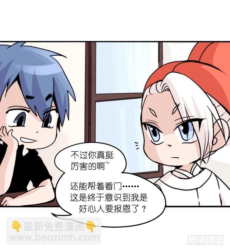 家有鹅霸：内有猛……