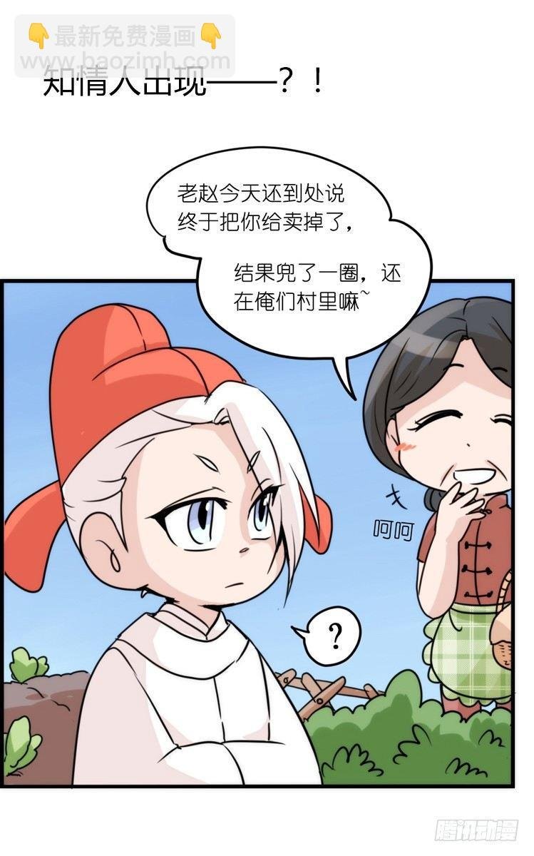家有鹅霸：鹅霸是怎么练成的