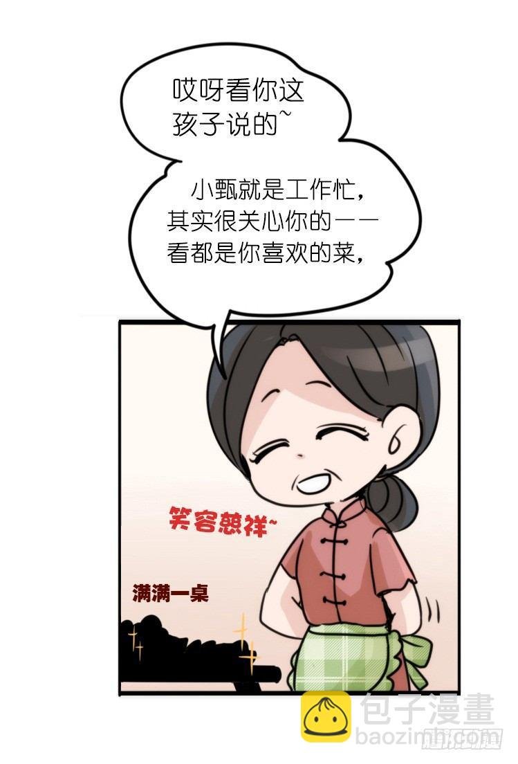 家有鹅霸：鹅霸是怎么练成的