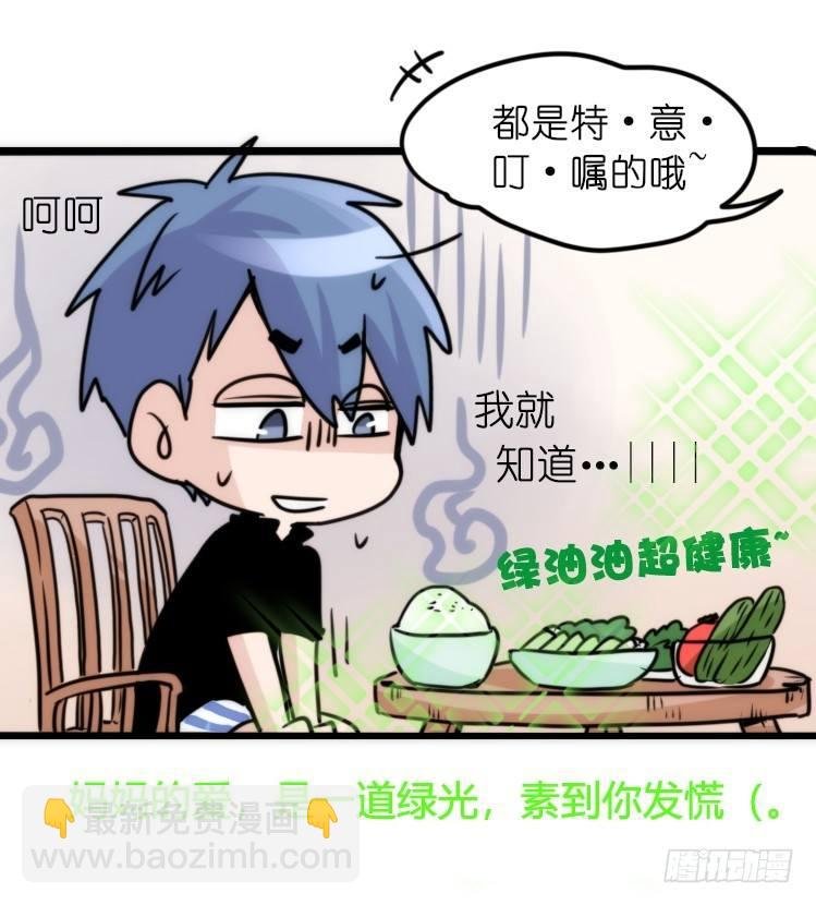 家有鹅霸：鹅霸是怎么练成的