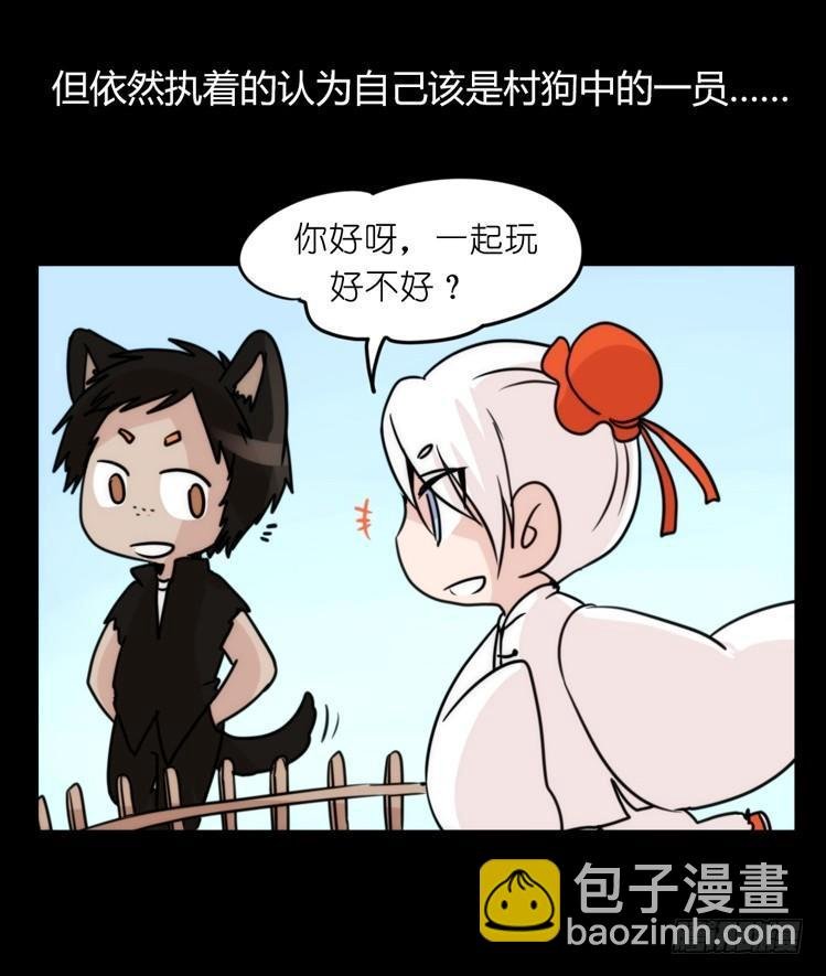 家有鹅霸：鹅霸是怎么练成的