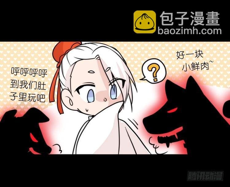 家有鹅霸：鹅霸是怎么练成的