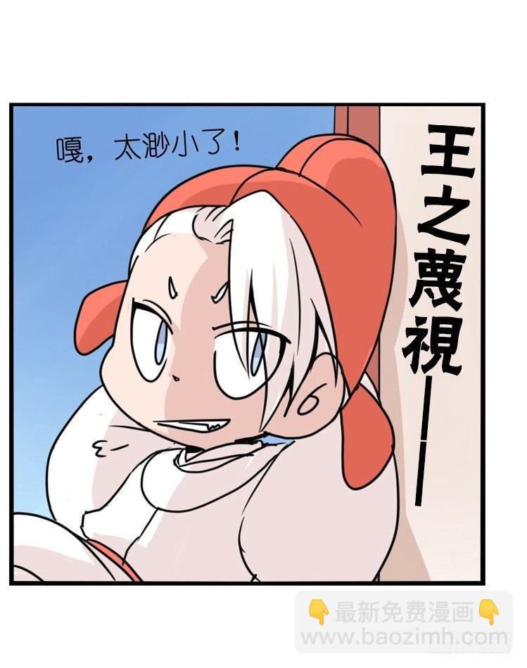 家有鹅霸：鹅霸是怎么练成的
