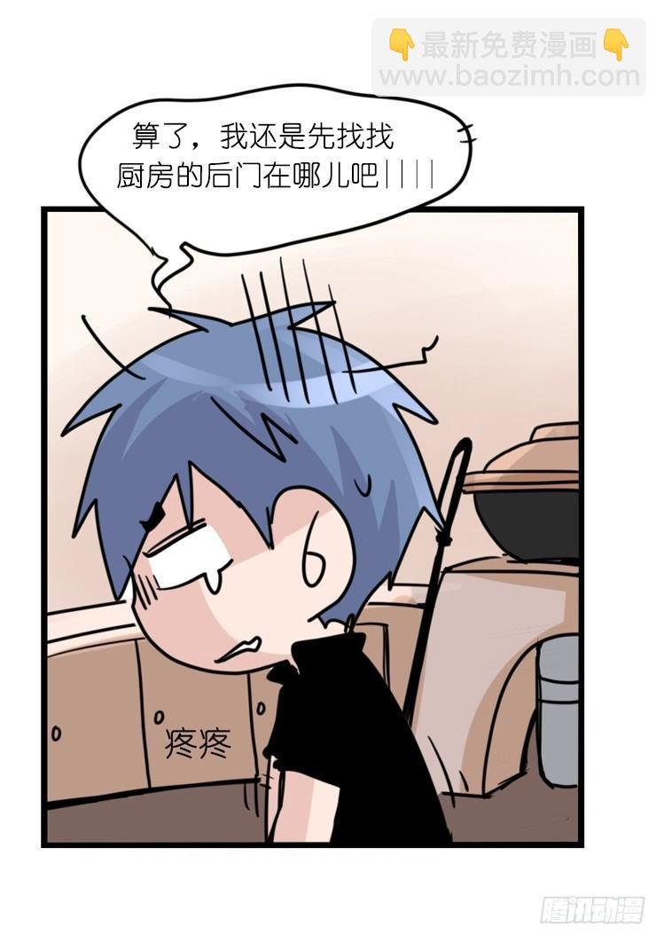 家有鹅霸：鹅霸是怎么练成的