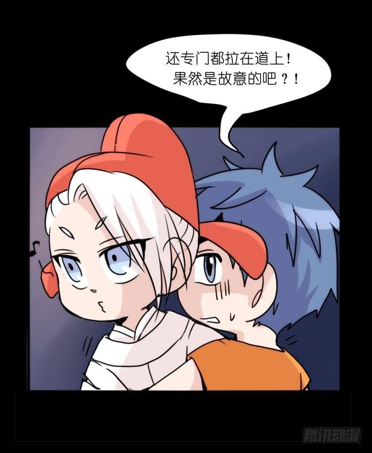 家有鹅霸：最难走的套路