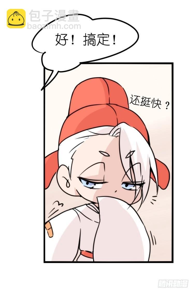 家有鹅霸：最难走的套路
