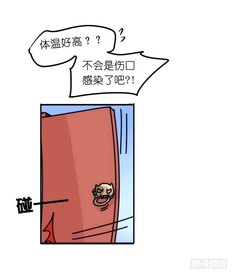 家有鹅霸：最难走的套路