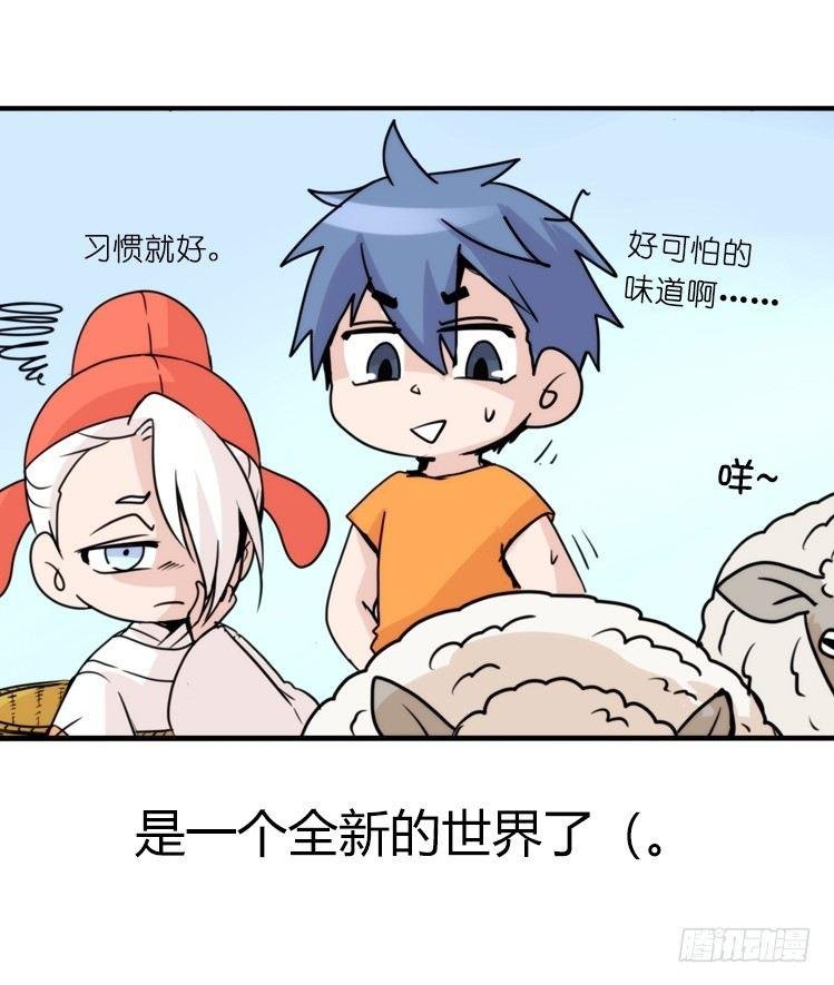 家有鹅霸：最难走的套路