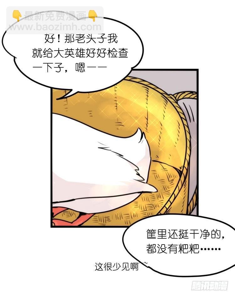 家有鹅霸：就是这样的霸霸！