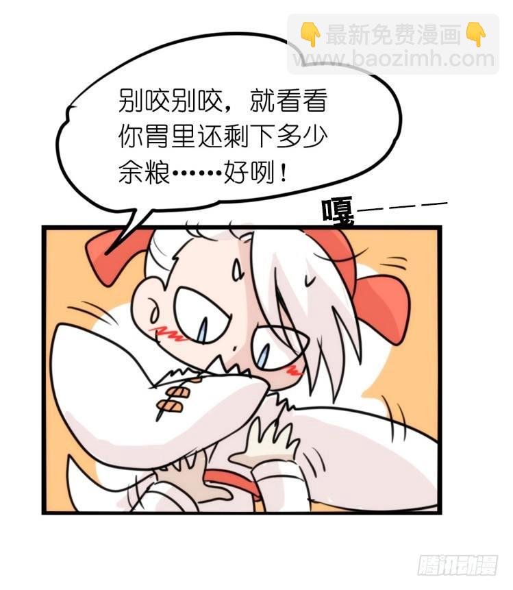 家有鹅霸：就是这样的霸霸！