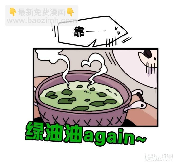 家有鹅霸：就是这样的霸霸！