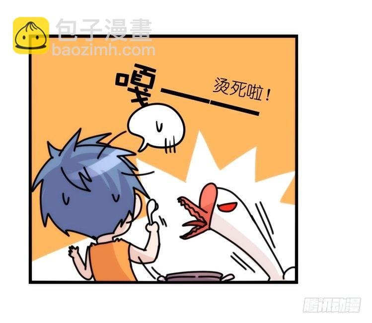 家有鹅霸：就是这样的霸霸！
