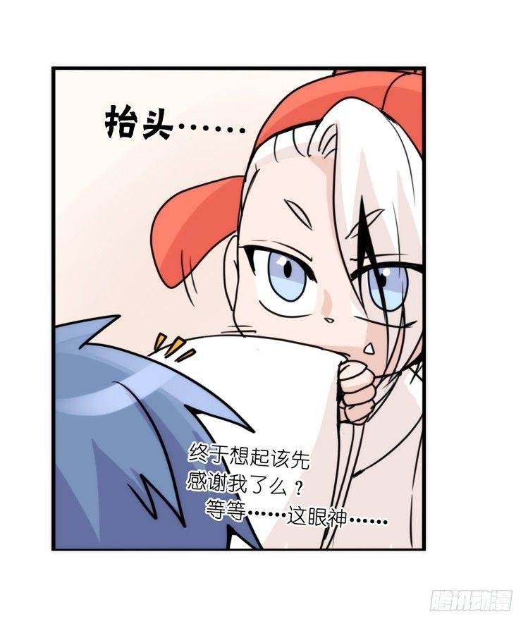 家有鹅霸：就是这样的霸霸！