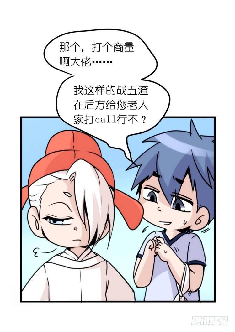 家有鹅霸：人假鹅威是种什么体验