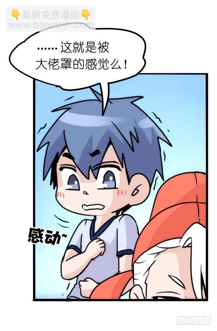 家有鹅霸：人假鹅威是种什么体验