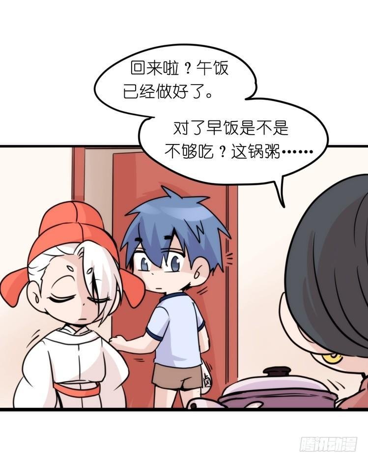 家有鹅霸：人假鹅威是种什么体验