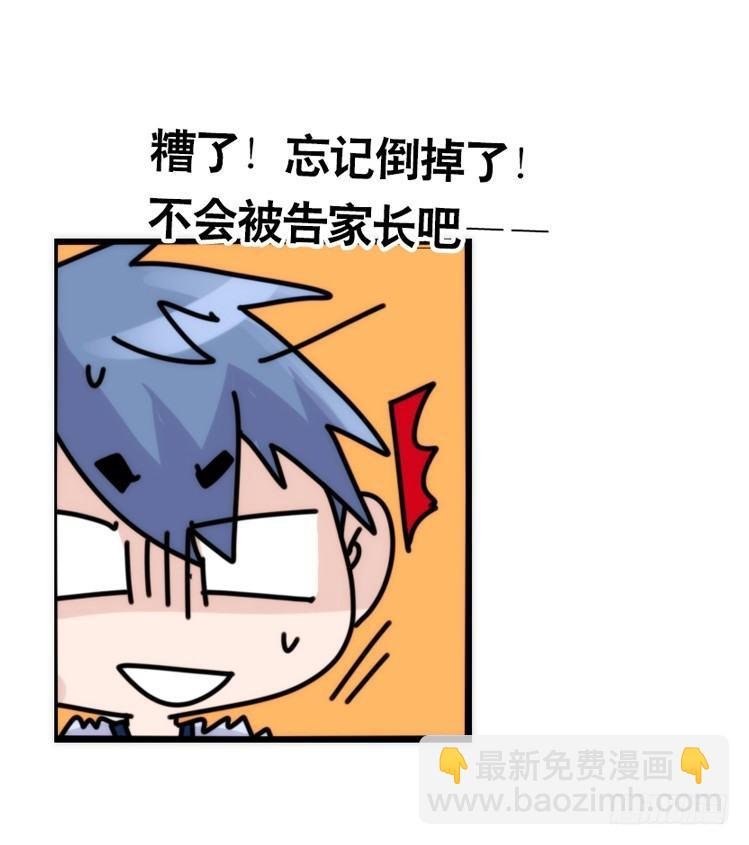 家有鹅霸：人假鹅威是种什么体验