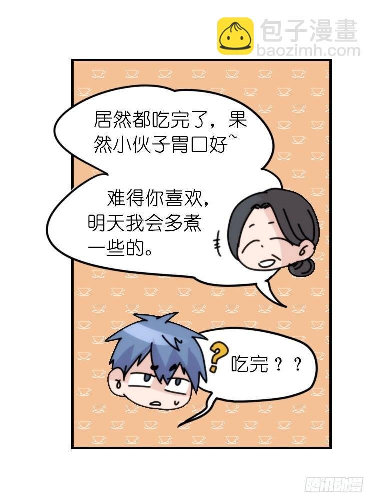 家有鹅霸：人假鹅威是种什么体验