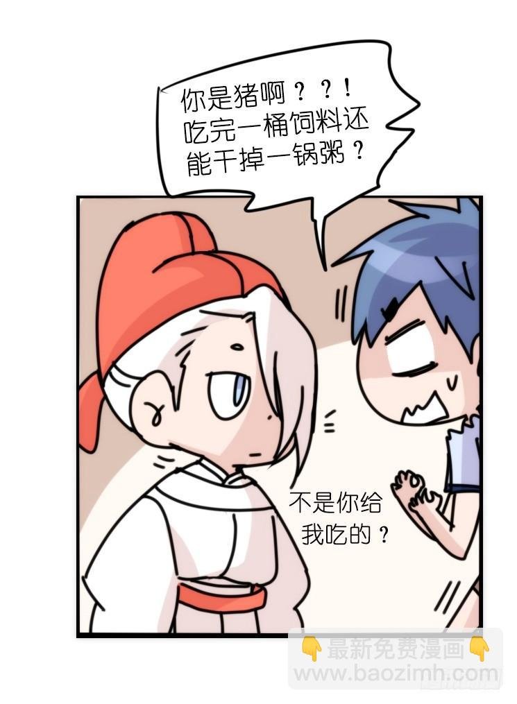 家有鹅霸：人假鹅威是种什么体验