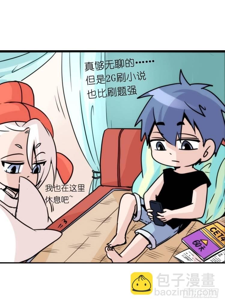 家有鹅霸：信霸霸，得……