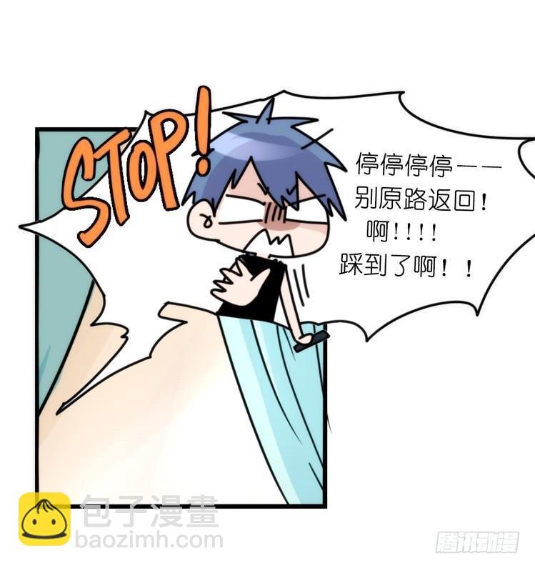 家有鹅霸：信霸霸，得……