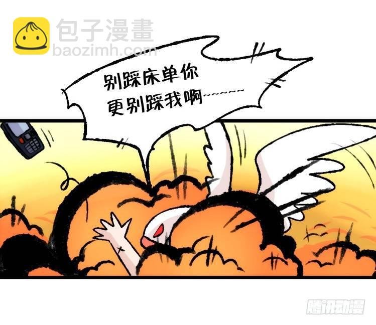 家有鹅霸：信霸霸，得……
