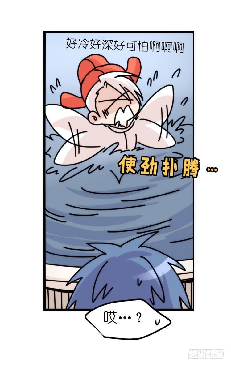 家有鹅霸：意想不到的弱点？