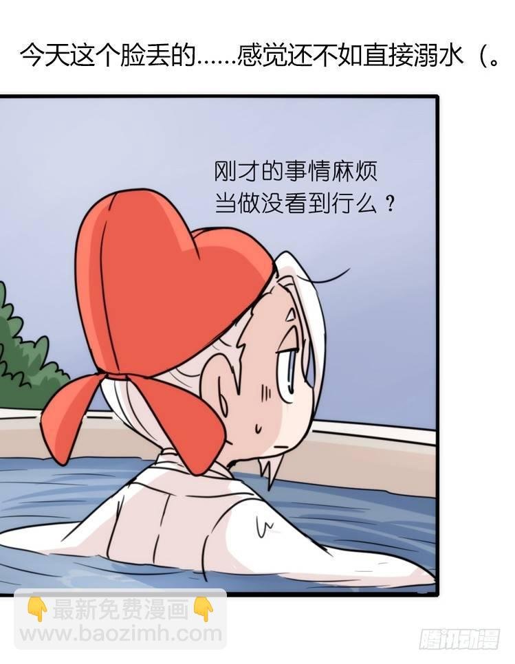 家有鹅霸：意想不到的弱点？