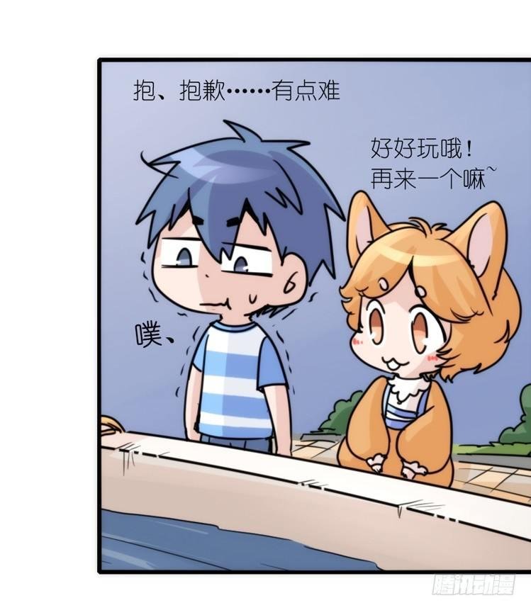 家有鹅霸：意想不到的弱点？