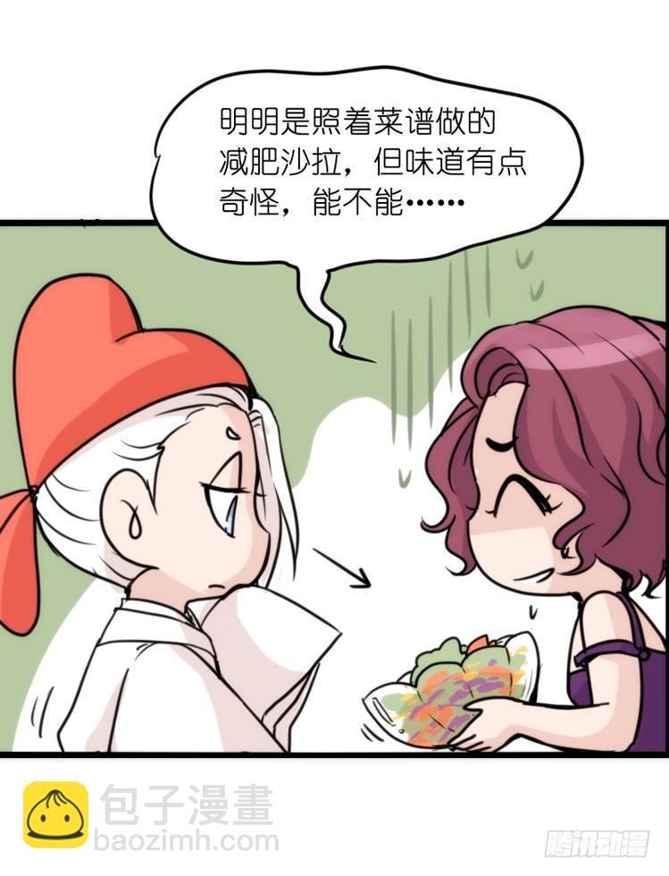 家有鹅霸：带着大鹅上学去~
