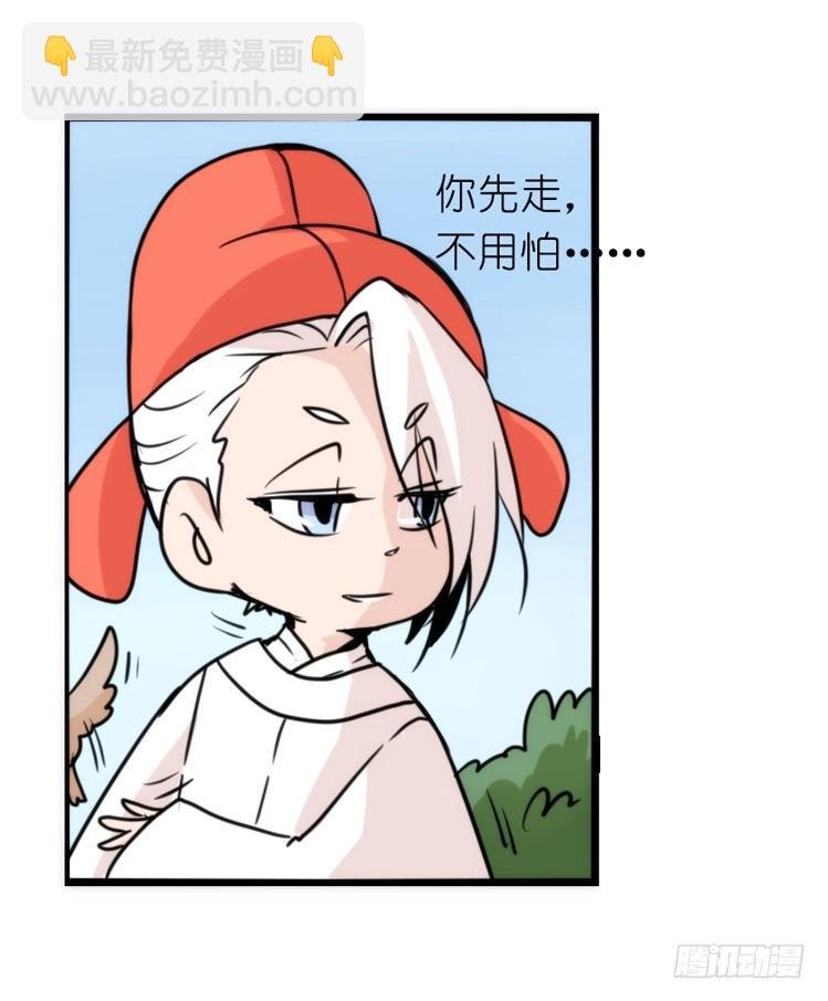 家有鹅霸：带着大鹅上学去~
