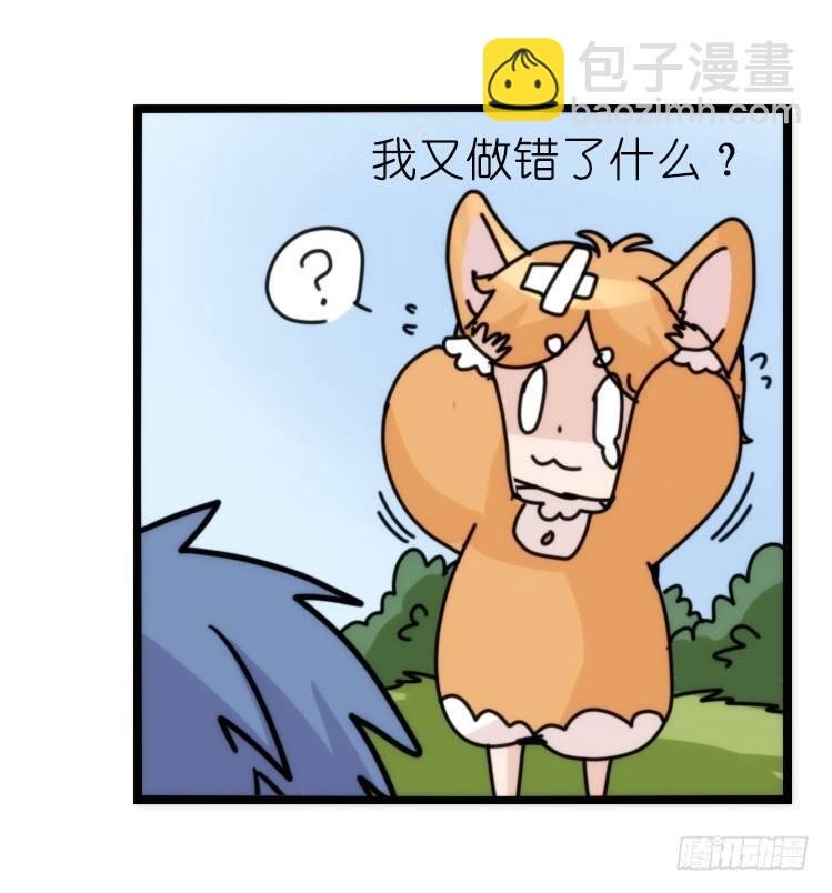 家有鹅霸：带着大鹅上学去~