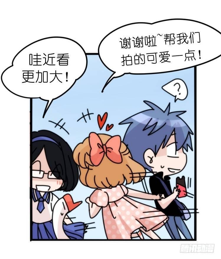 家有鹅霸：和说好的不一样啊！？