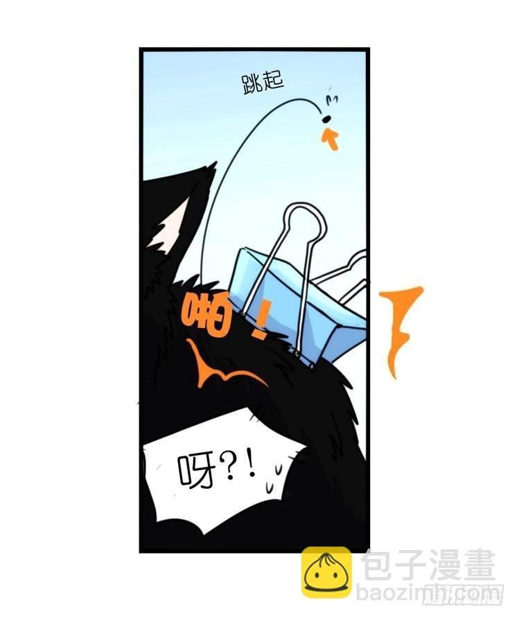 家有鹅霸：跳坑吧！