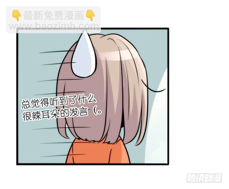 家有鹅霸：加入的理由