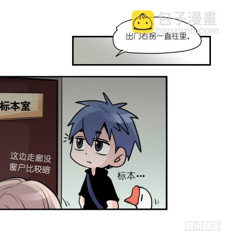 家有鹅霸：加入的理由