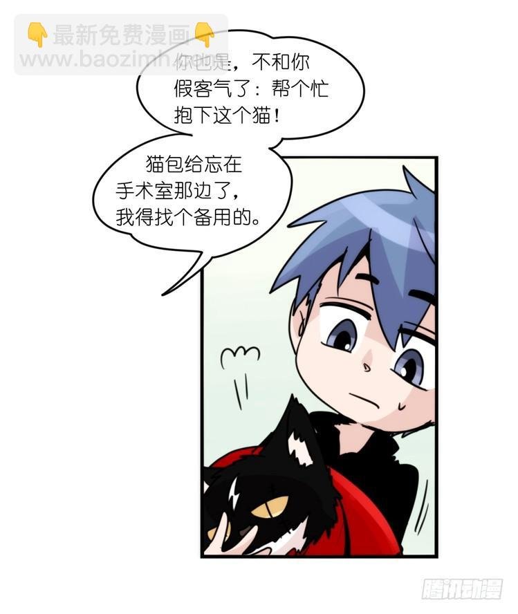 家有鹅霸：加入的理由