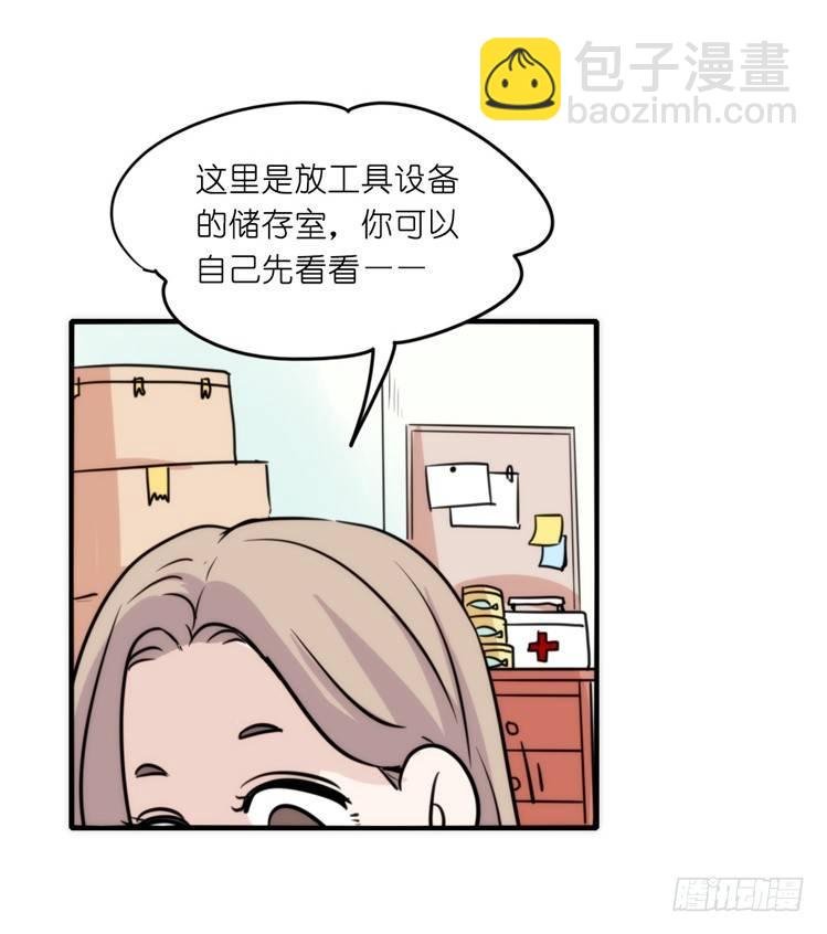 家有鹅霸：加入的理由