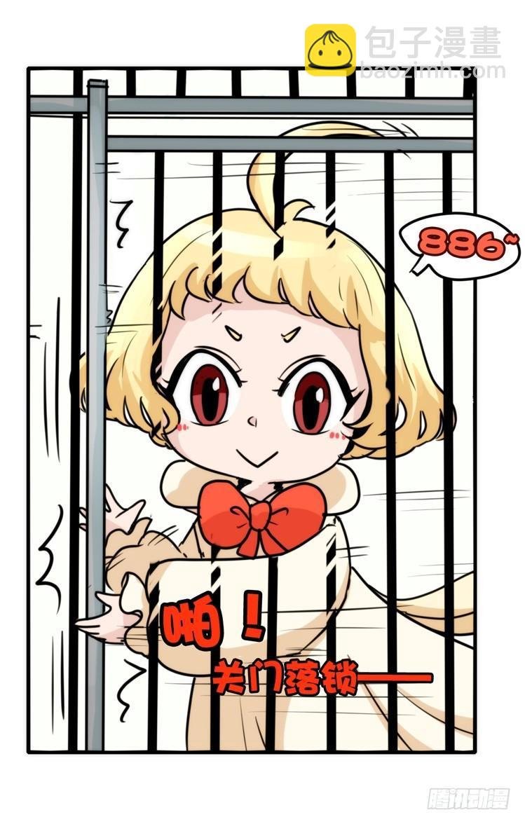 家有鹅霸：加入的理由