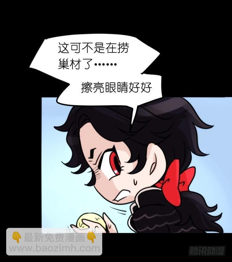 家有鹅霸：校方认证彩虹风景线