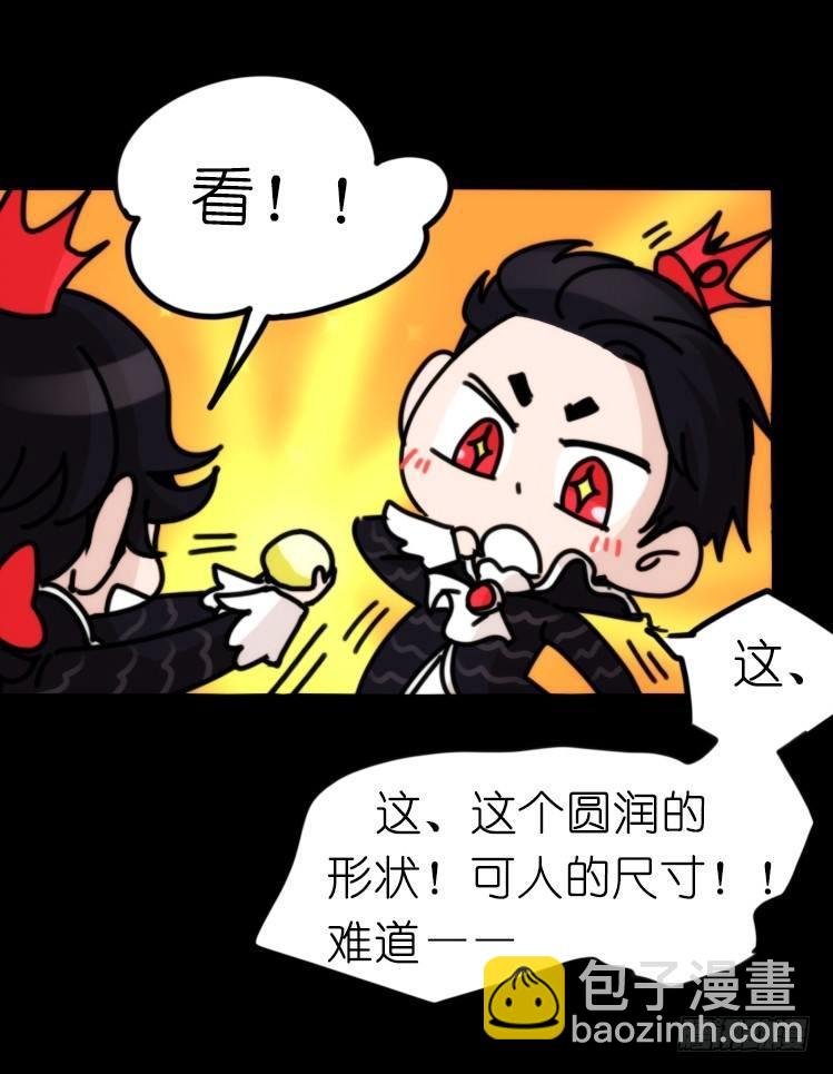 家有鹅霸：校方认证彩虹风景线