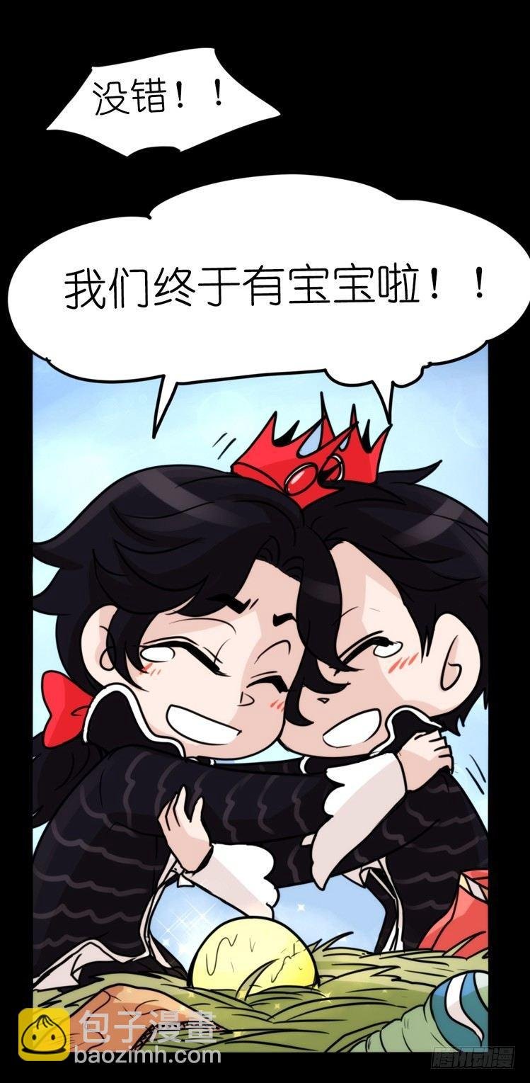 家有鹅霸：校方认证彩虹风景线