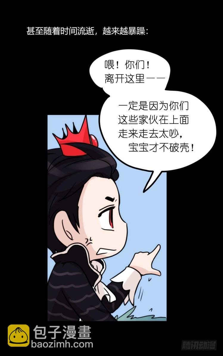家有鹅霸：校方认证彩虹风景线