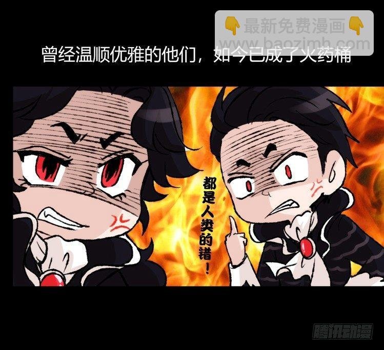 家有鹅霸：校方认证彩虹风景线