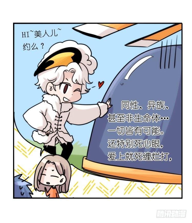 家有鹅霸：黑恶势力来袭？！