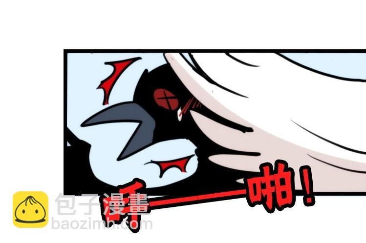 家有鹅霸：霸系鸟类巅峰对决